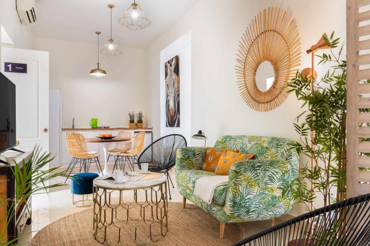 Monkeys Apartments Loft Pureza Sewilla Zewnętrze zdjęcie